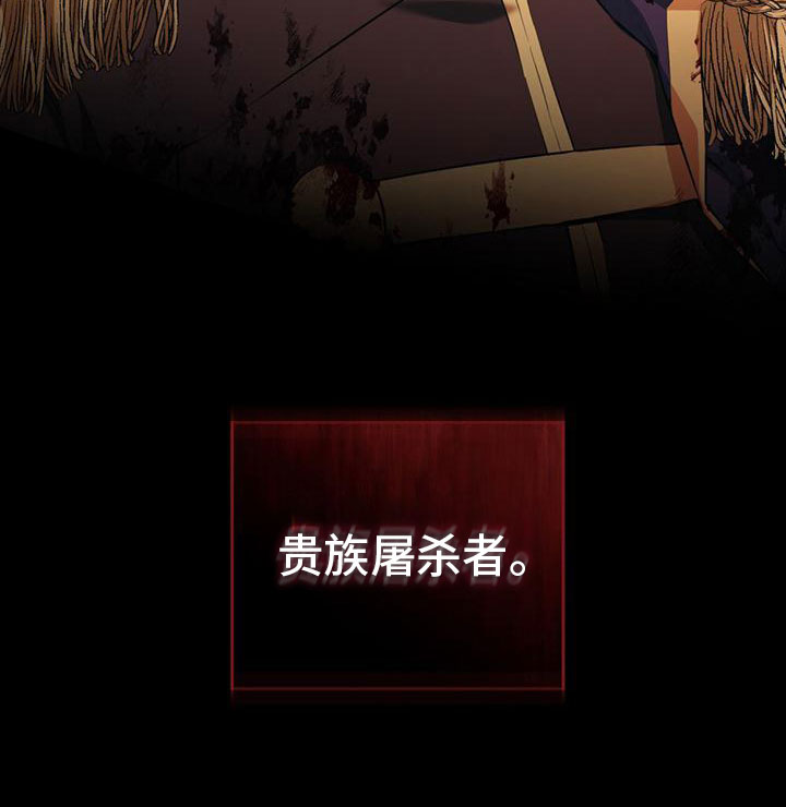 第4章：回到过去19