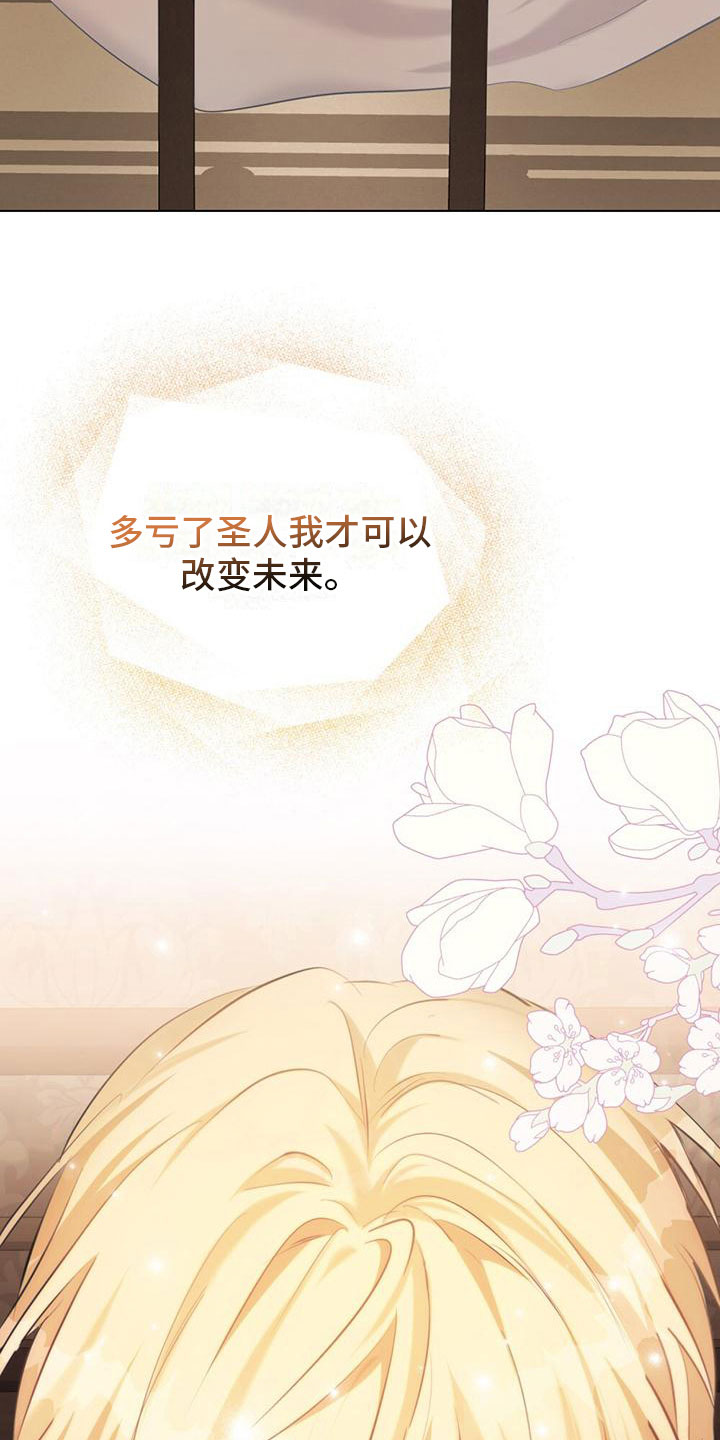 第13章：把柄10