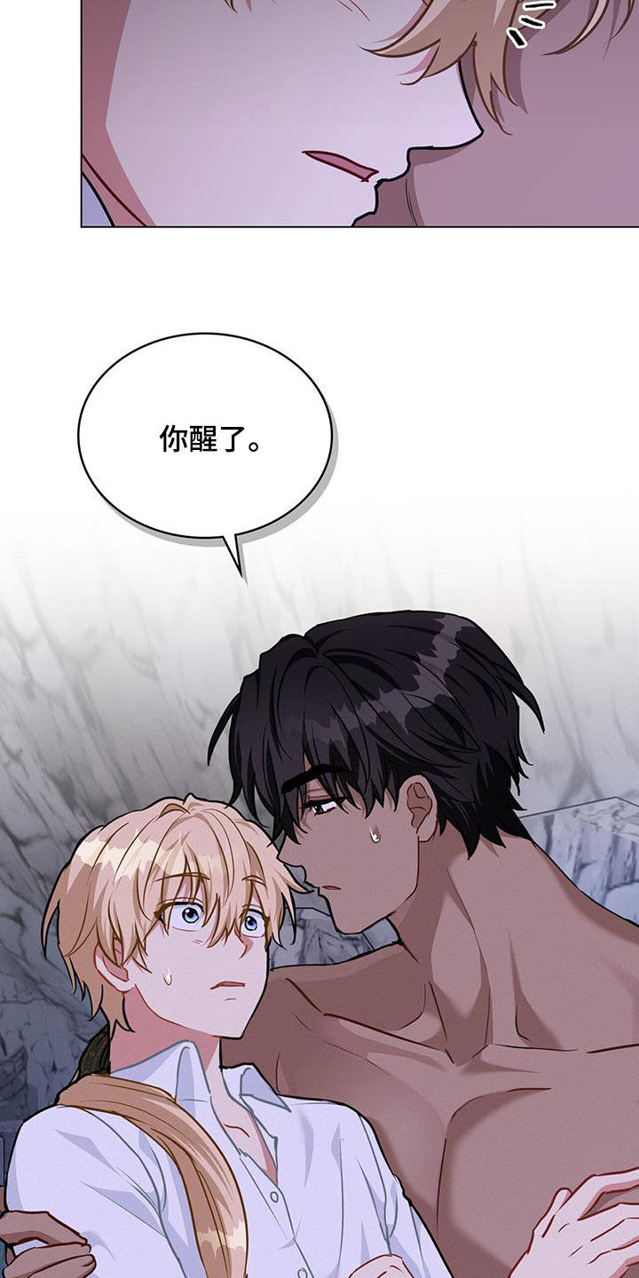 第47章：安全15