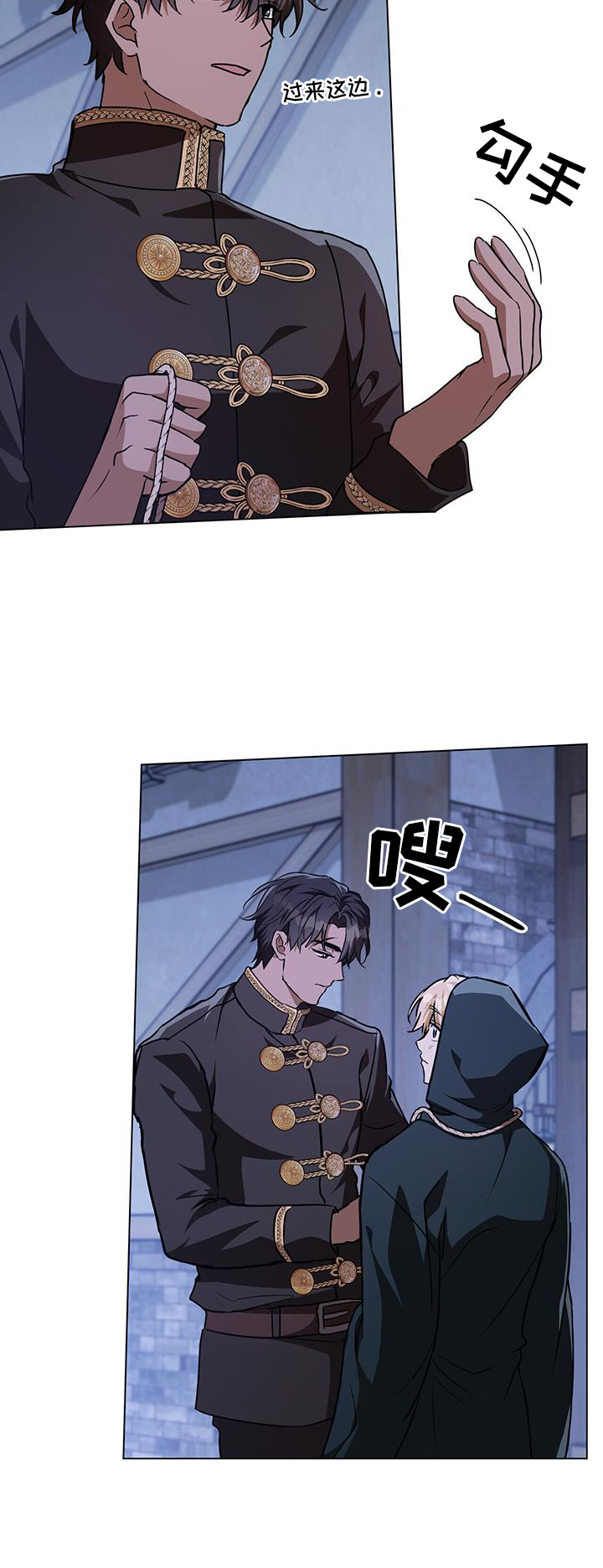第55章：方法10