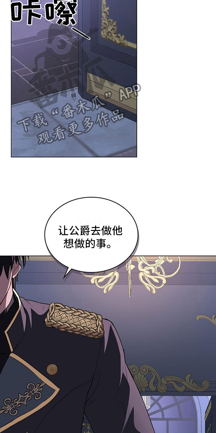第26章：支持3