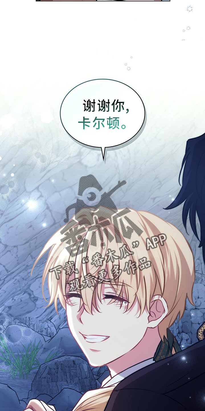 第48章：负担5