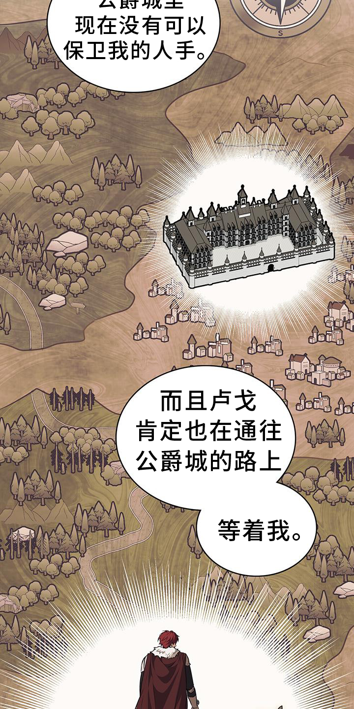 第48章：负担12