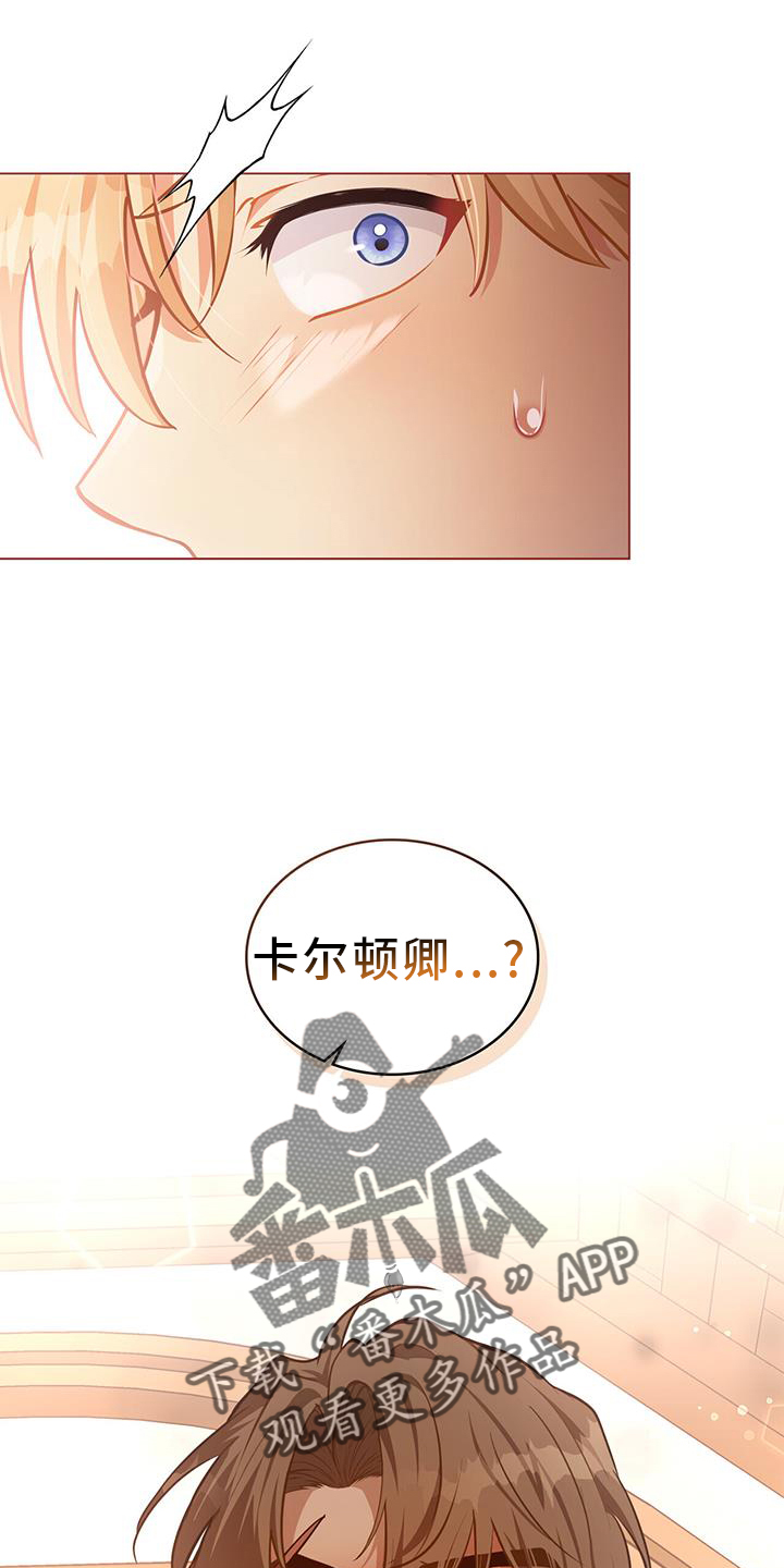 第57章：浮想27