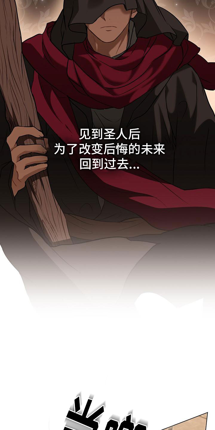 第1章：开始12