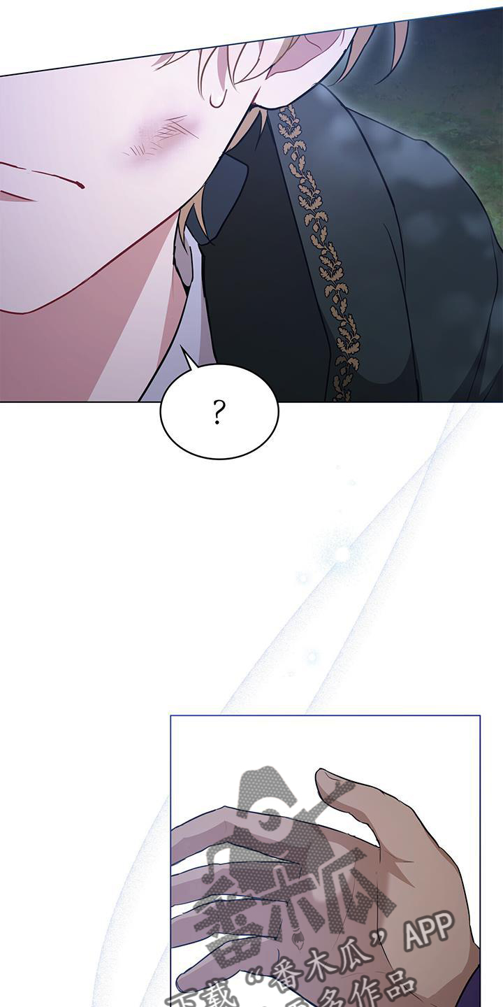 第30章：触碰26