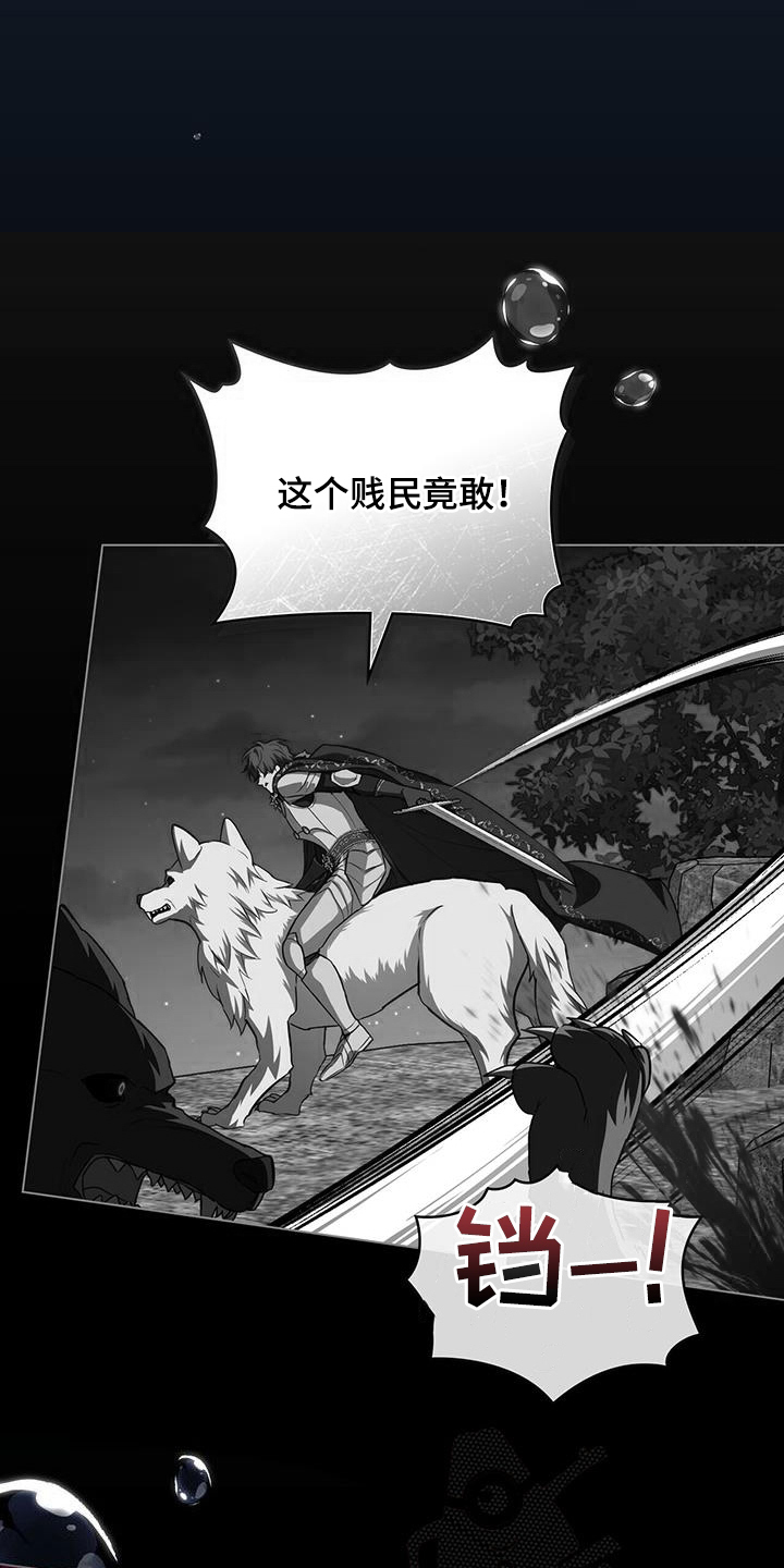 第47章：安全4