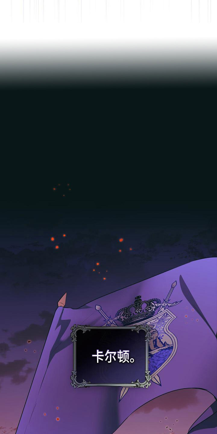 第4章：回到过去13