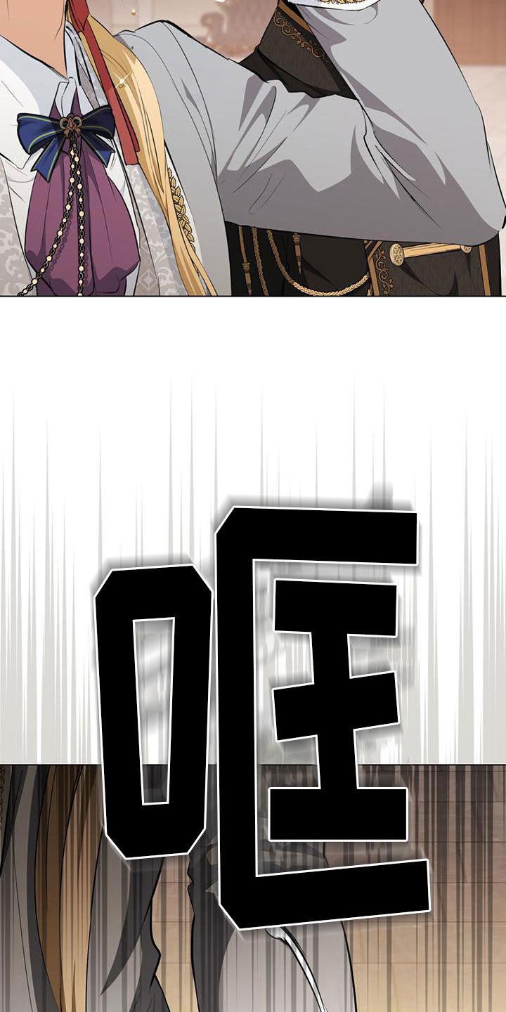 第14章：翻脸16