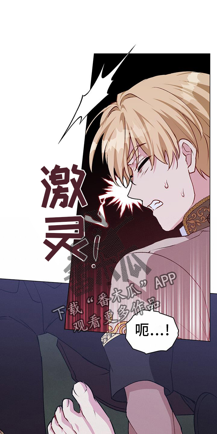 第49章：当然15