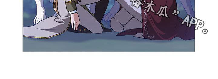 第44章：狼袭32