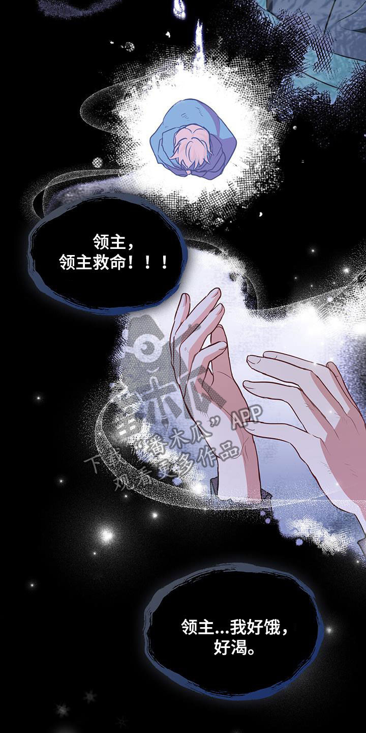 第47章：安全8