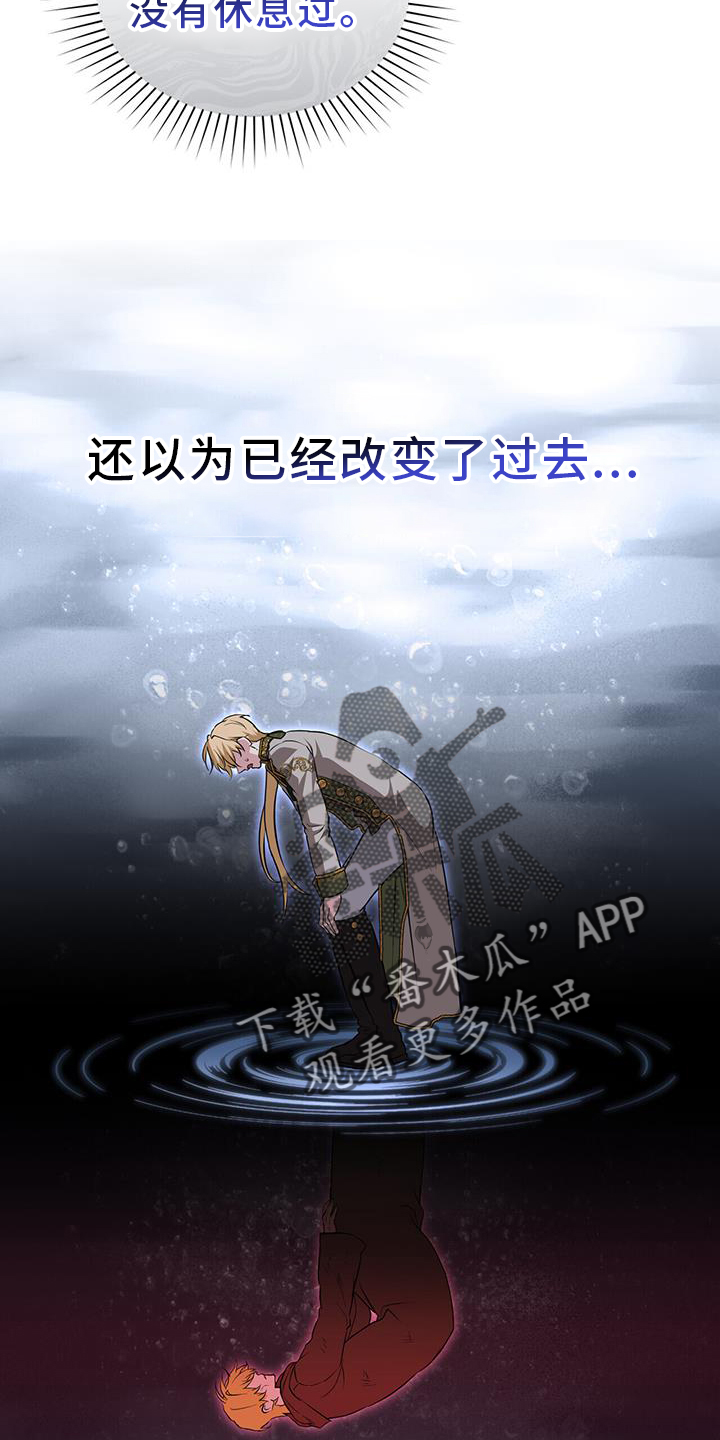 第49章：当然5