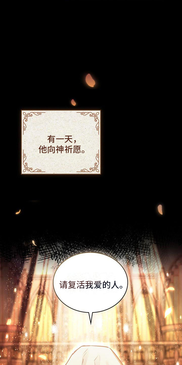 第1章：开始5