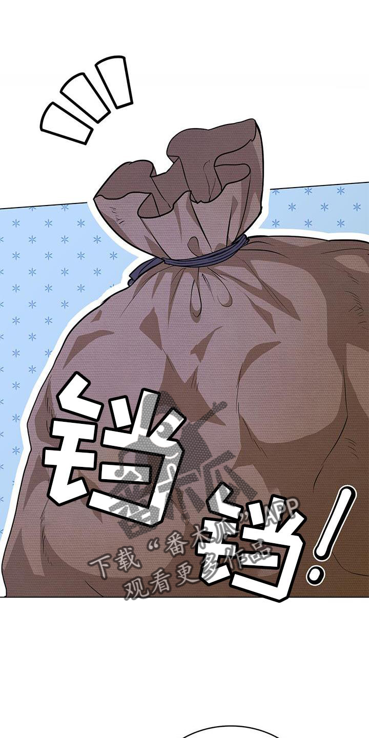 第30章：触碰22
