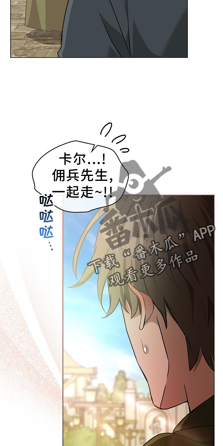 第59章：发现1