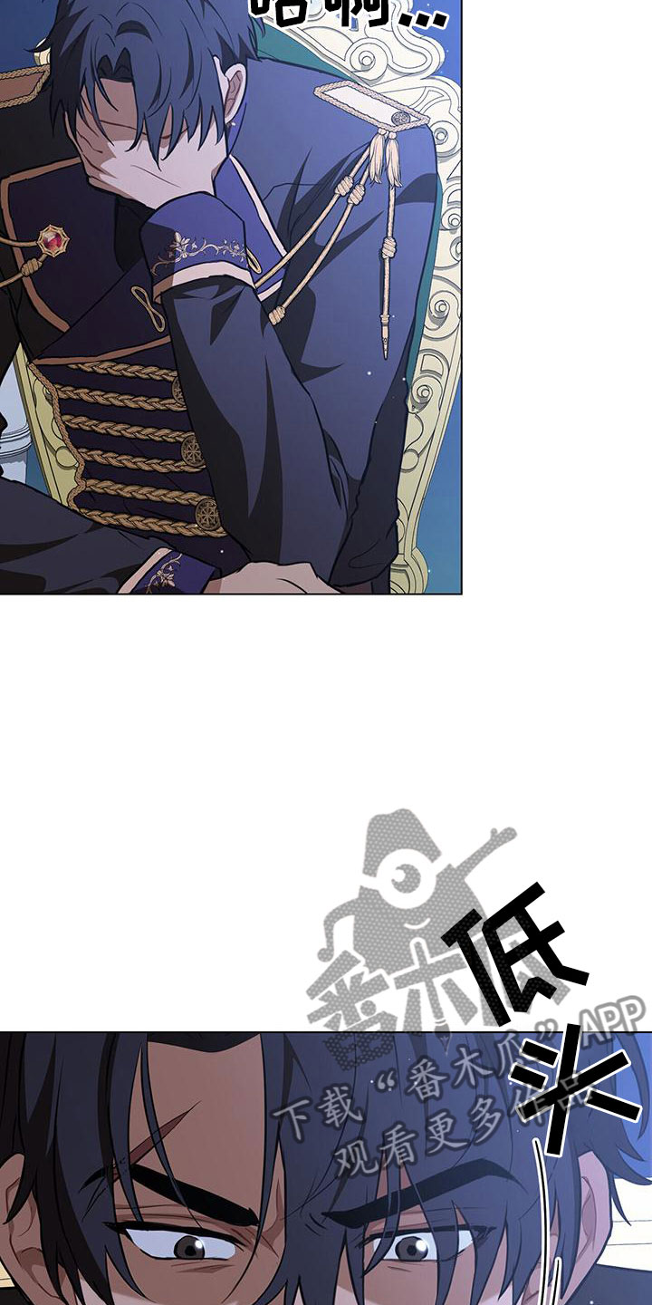 第28章：夜出19