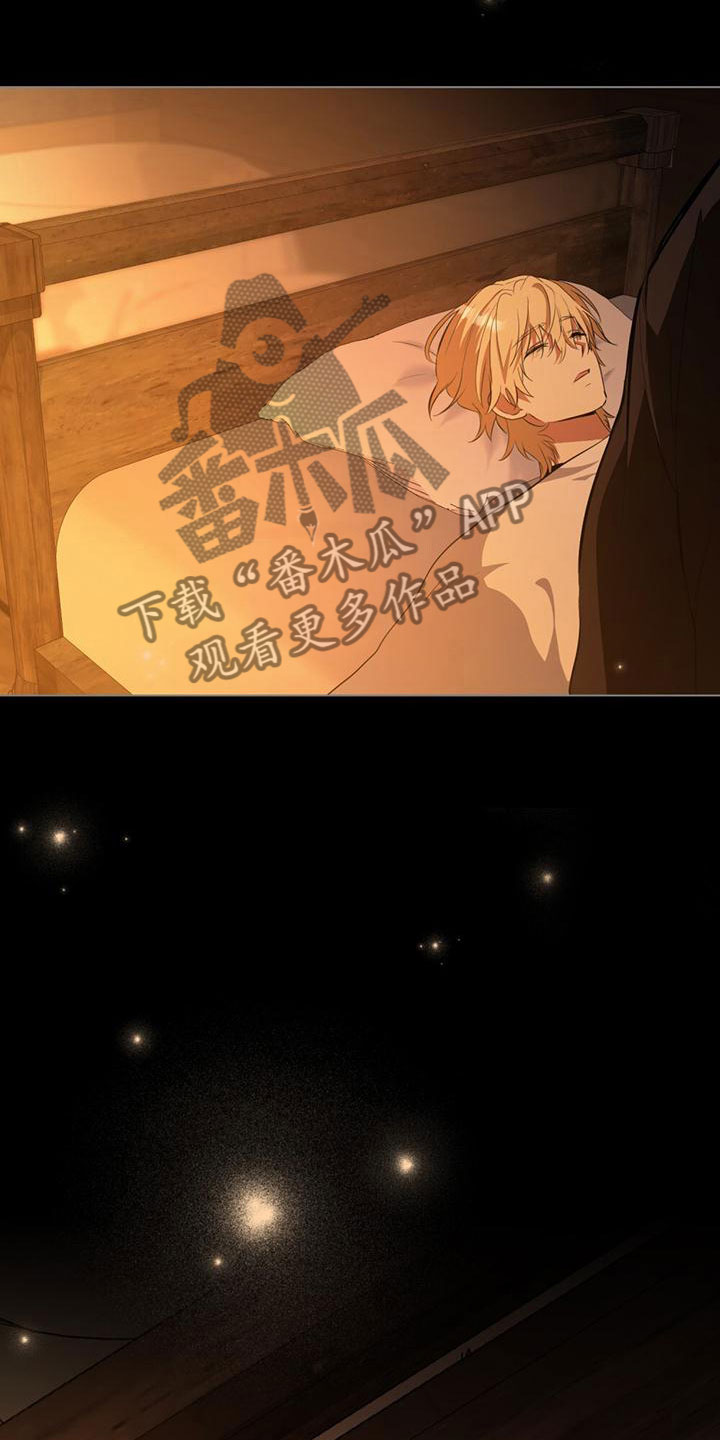 第12章：朝圣者23
