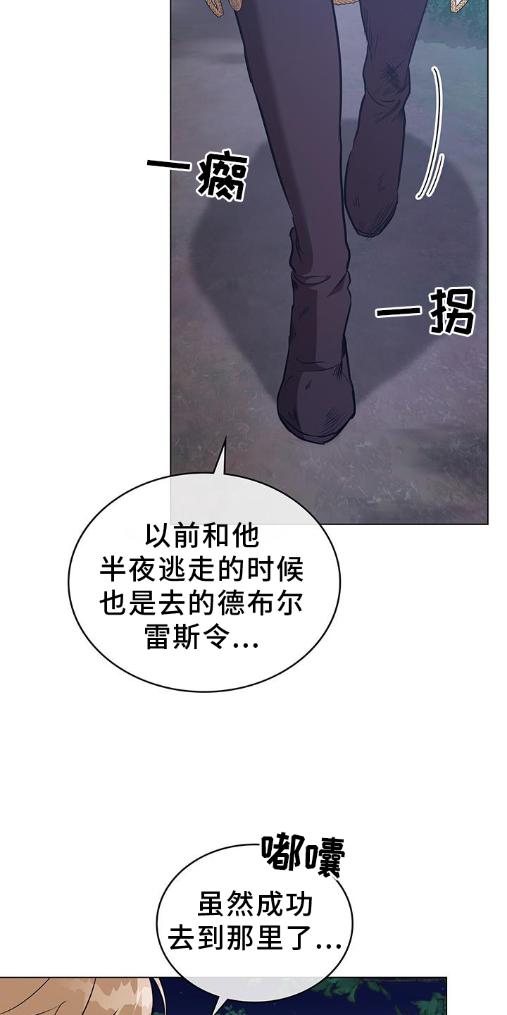 第49章：当然10