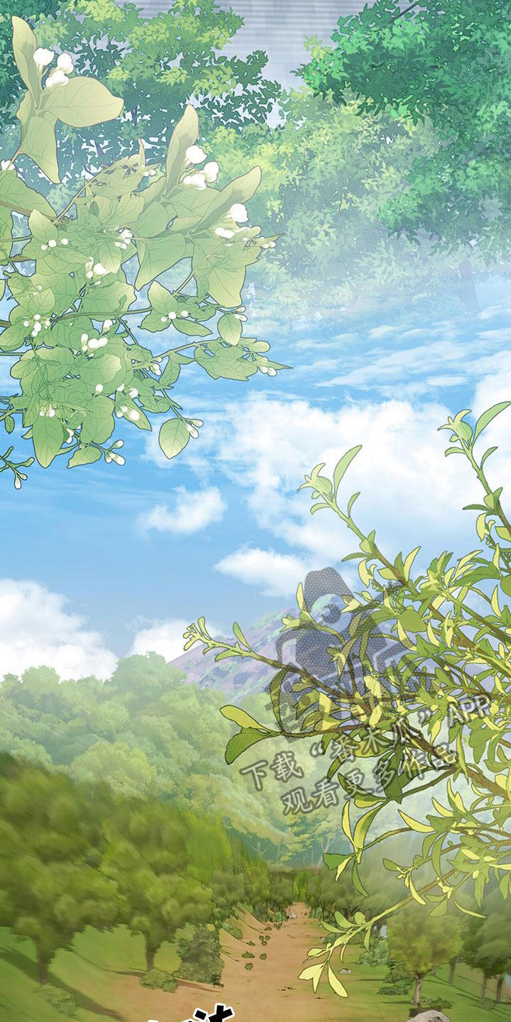 第43章：下药14