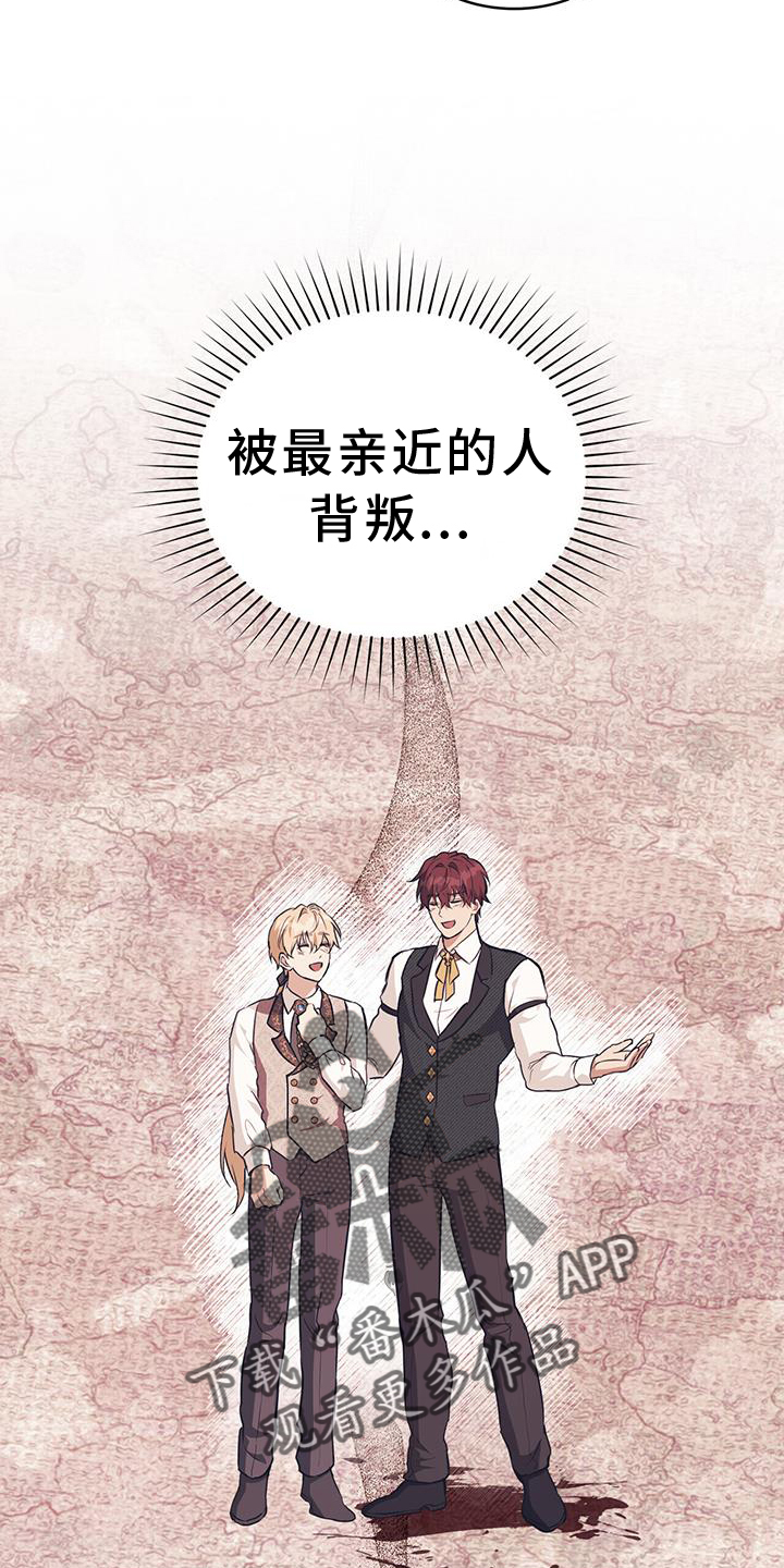 第49章：当然25