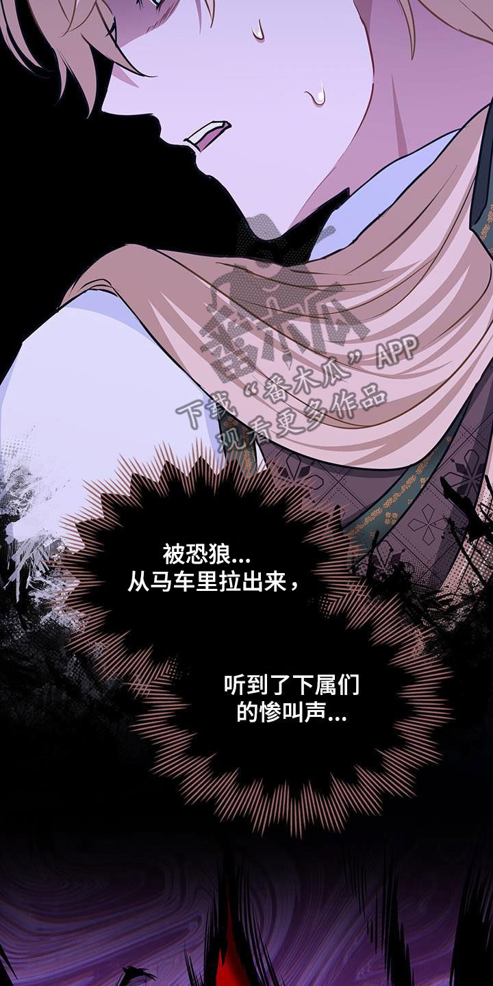 第47章：安全27
