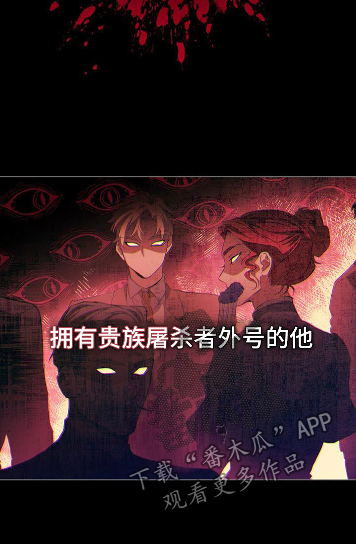 第9章：计划之外16