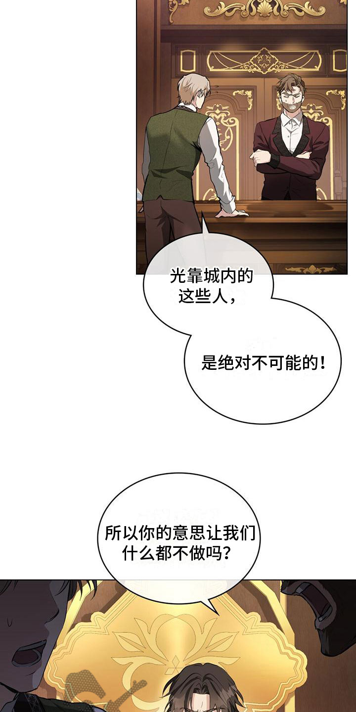 第10章：再来一次12