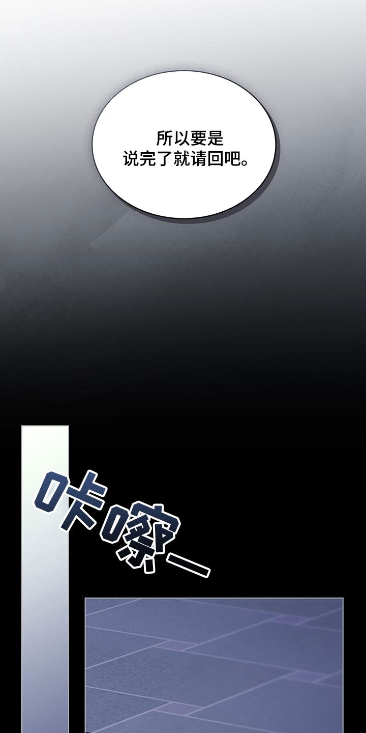 第41章：表白19
