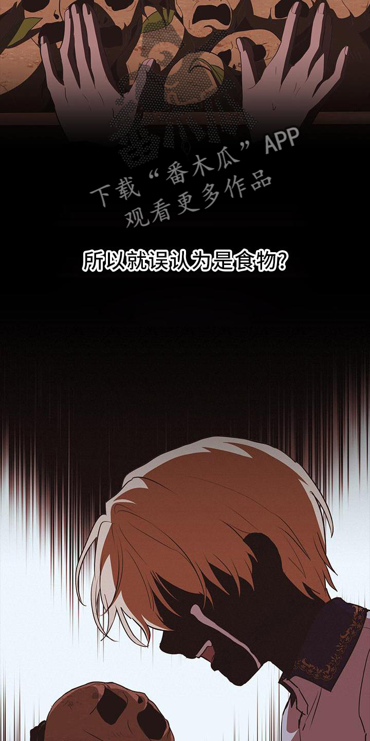 第30章：触碰8