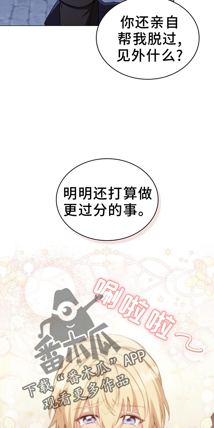 第55章：方法1