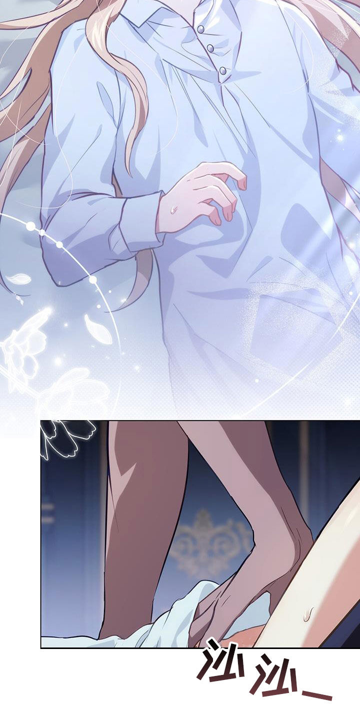 第40章：质问9