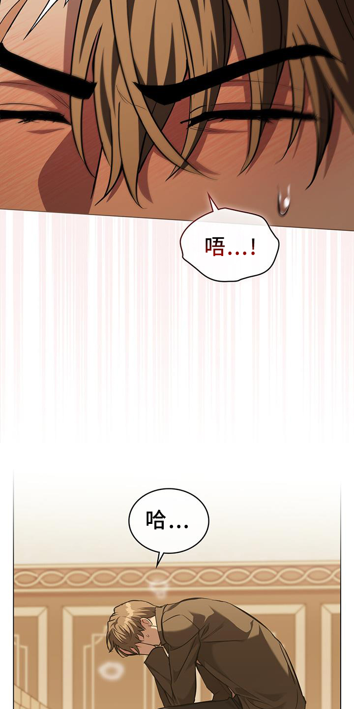 第58章：出城14