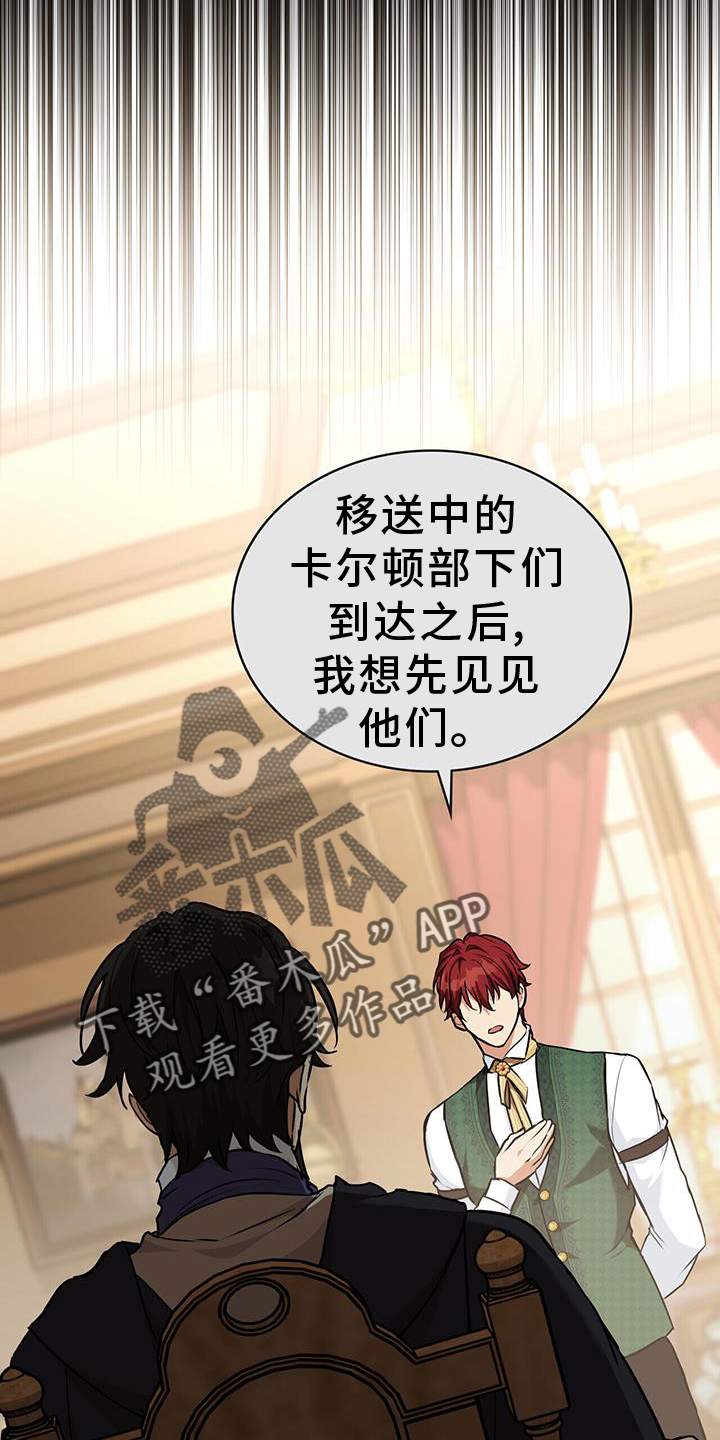 第59章：发现17