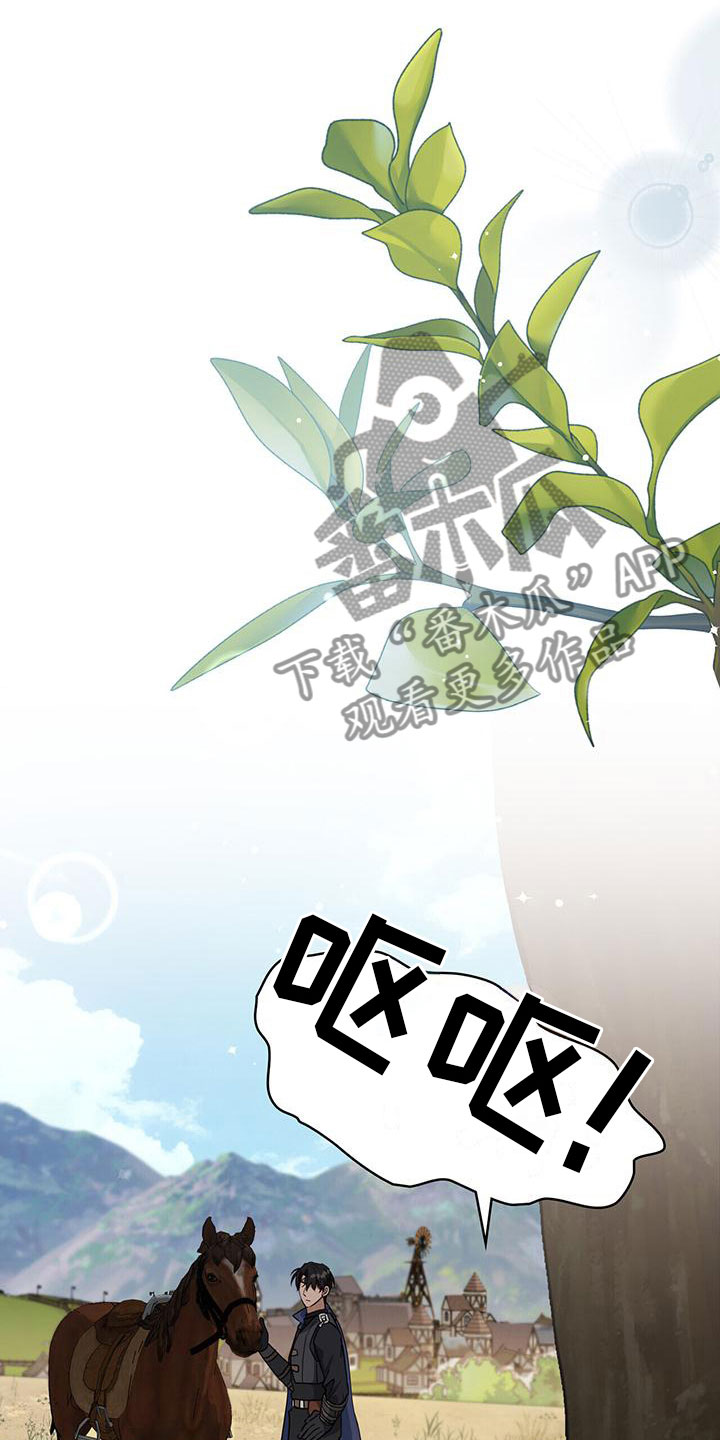 第23章：挽回一切6
