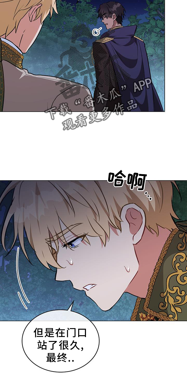 第49章：当然11