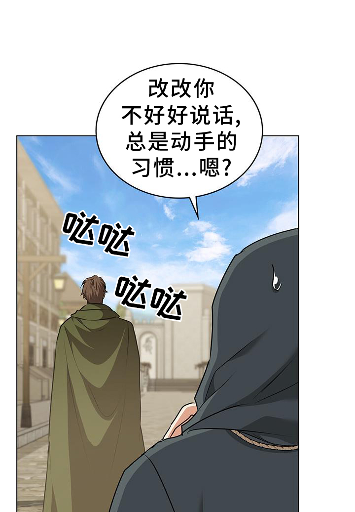 第59章：发现0