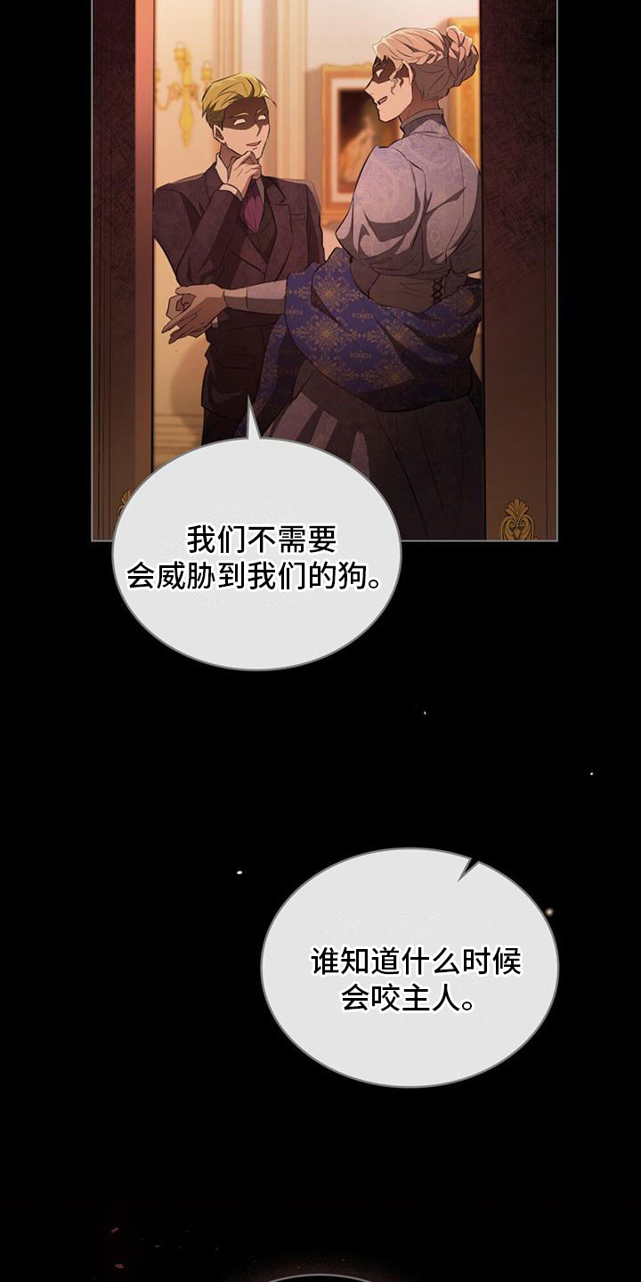 第10章：再来一次26
