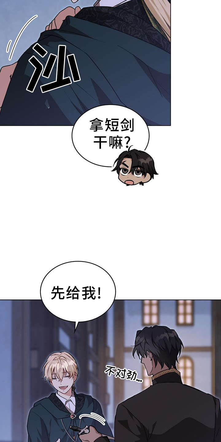 第55章：方法18