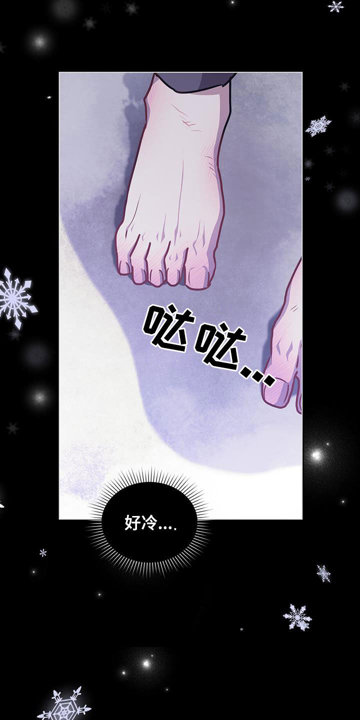 第47章：安全9