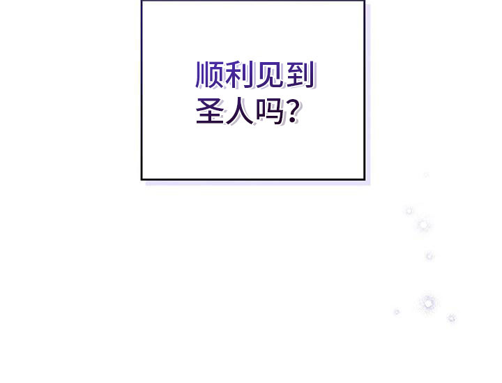 第1章：开始38