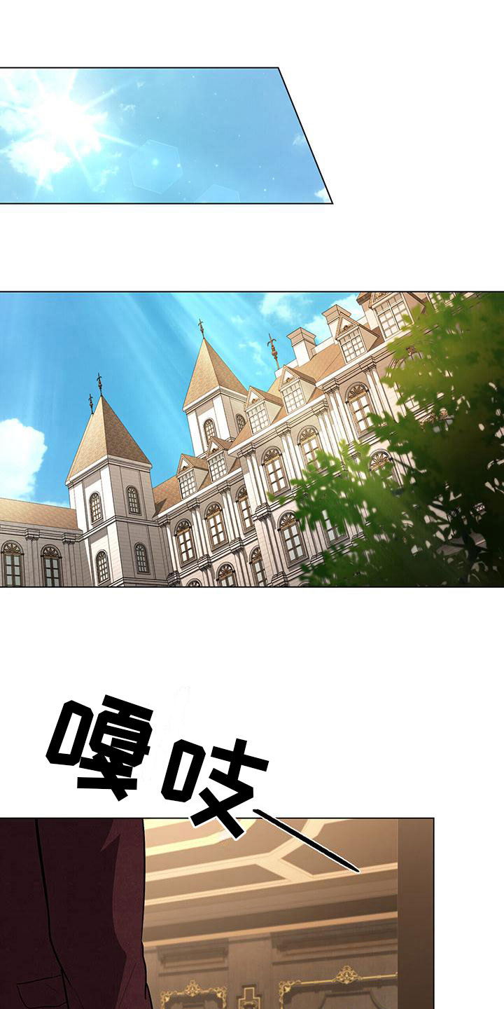 第26章：支持9