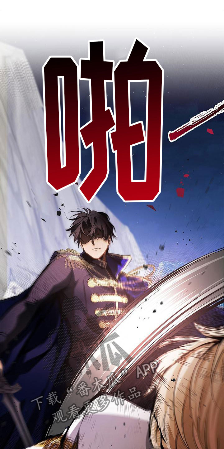 第9章：计划之外26