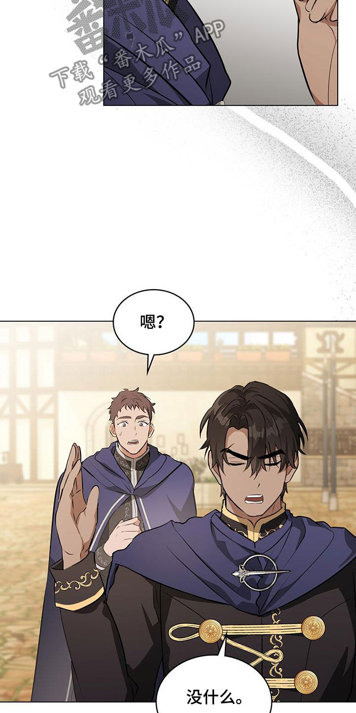 第38章：返回首都13