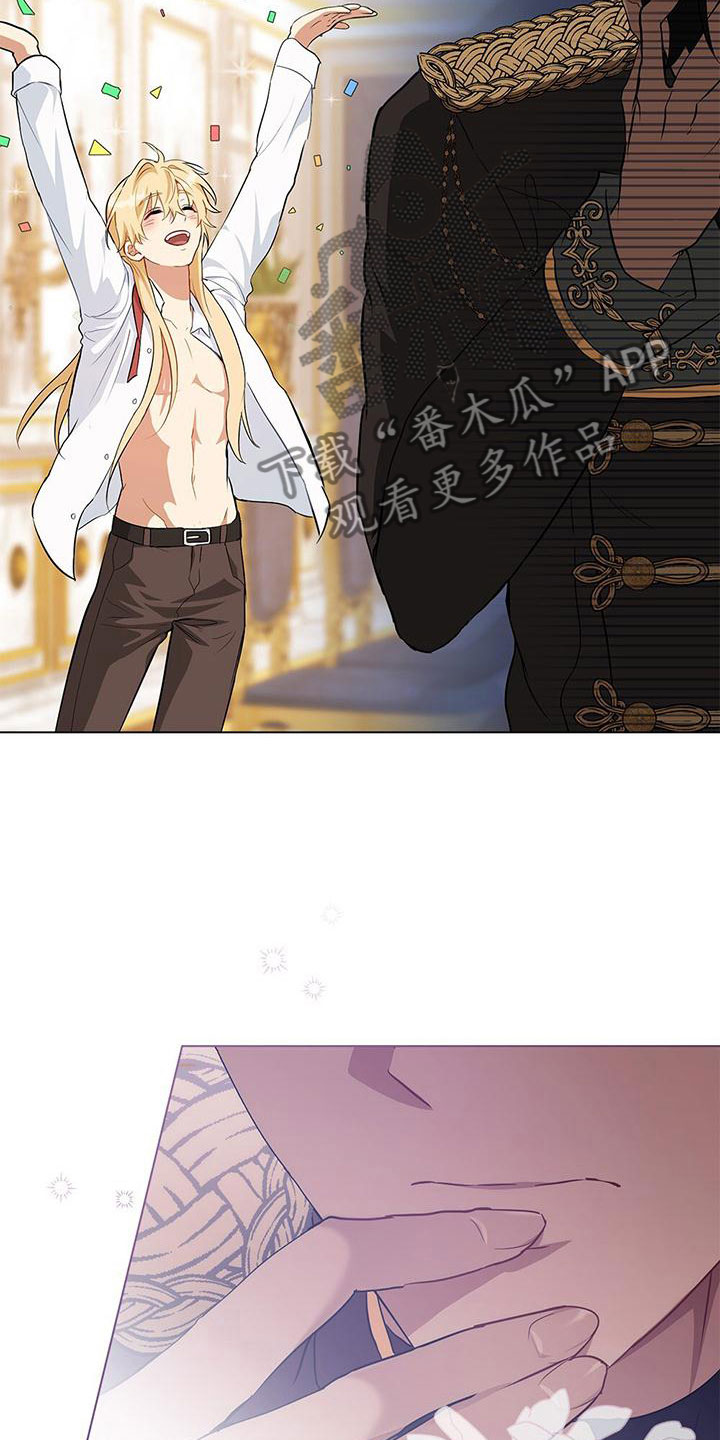 第25章：遵守约定22