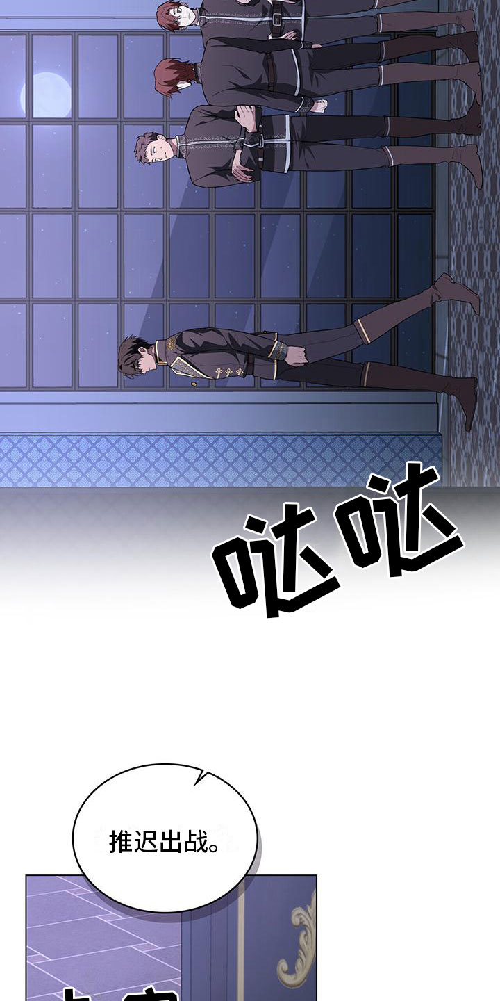 第26章：支持2