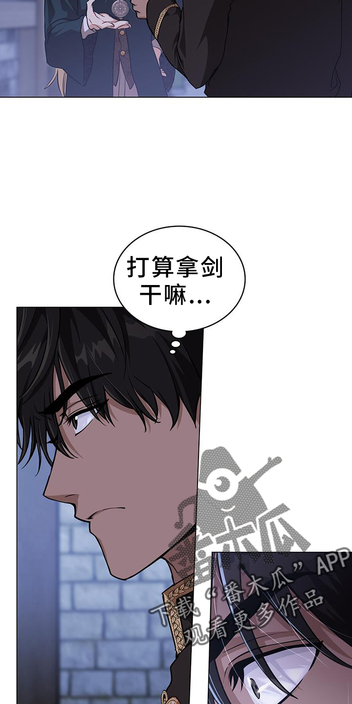 第55章：方法19