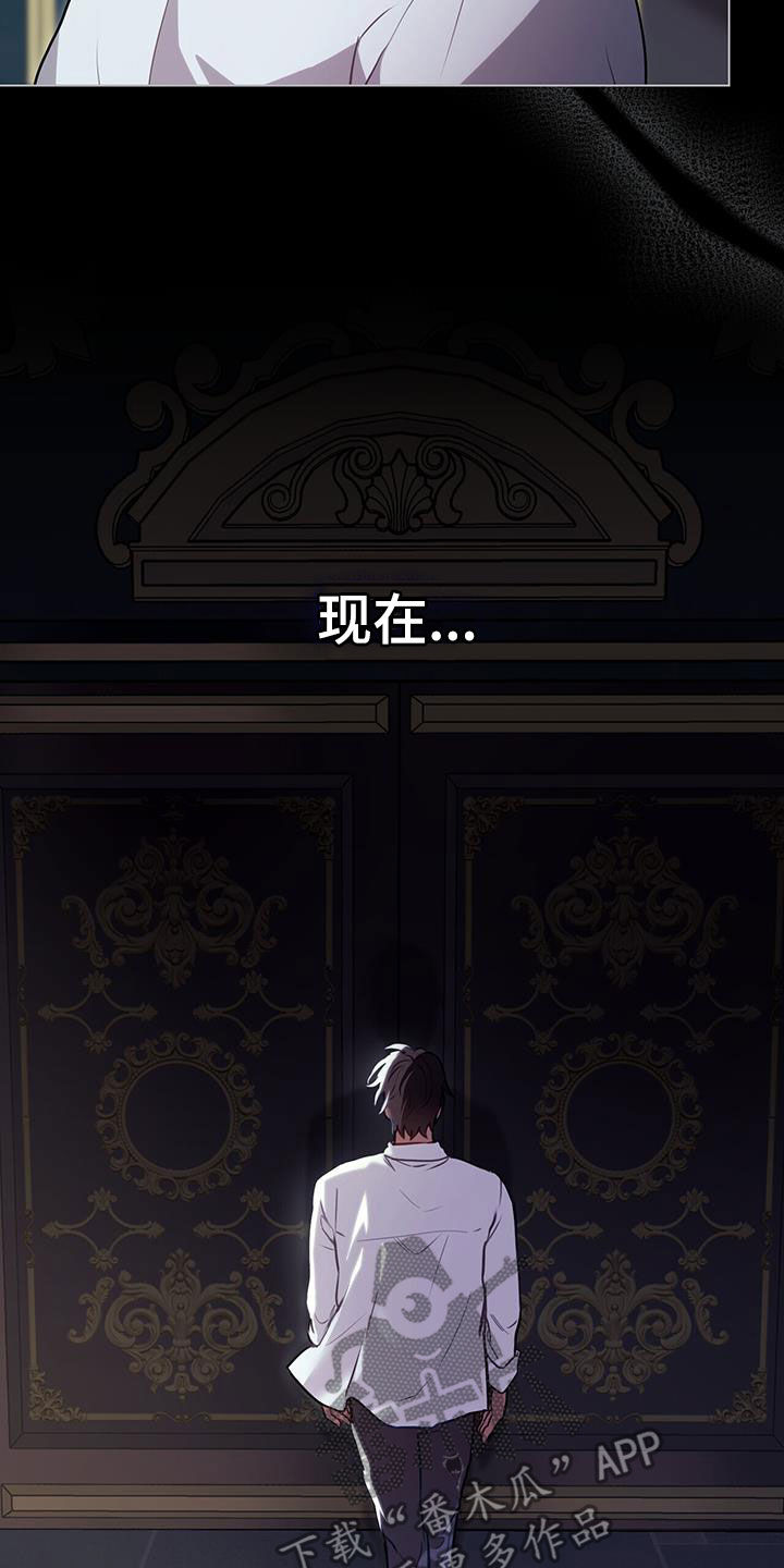 第41章：表白22