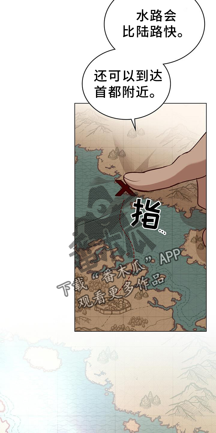 第59章：发现5