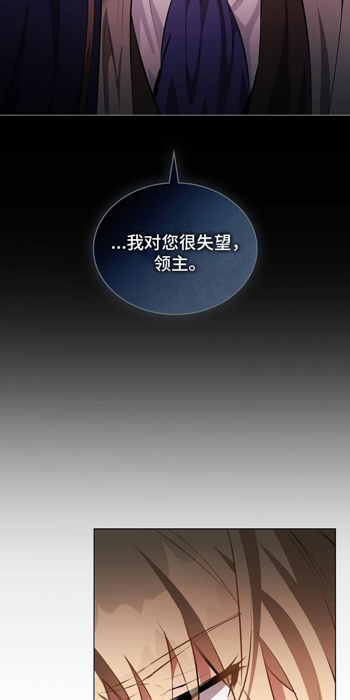 第11章：战胜未来10
